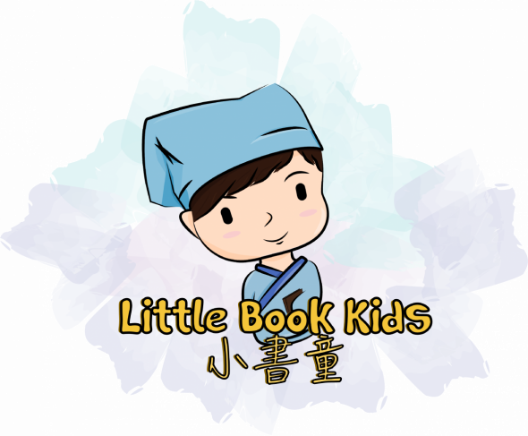 Little Book Kids